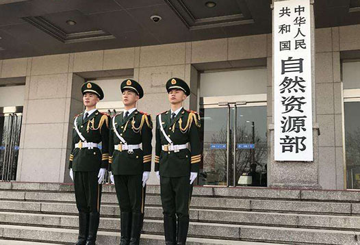 7月1日起，2000國家大地坐標(biāo)系全面啟用！