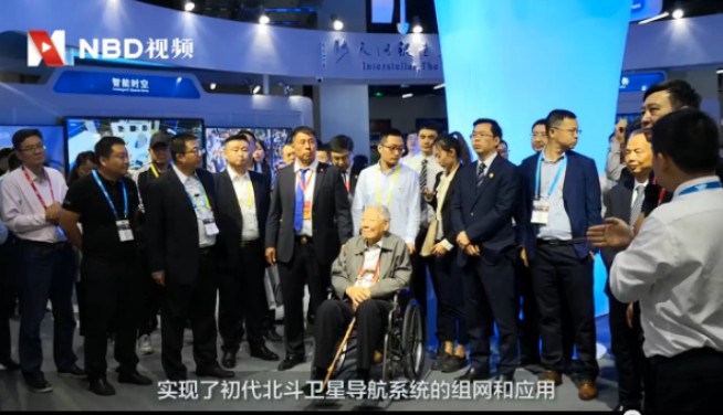 GPS不再是唯一選擇，北斗三號(hào)衛(wèi)星體系即將建設(shè)完成
