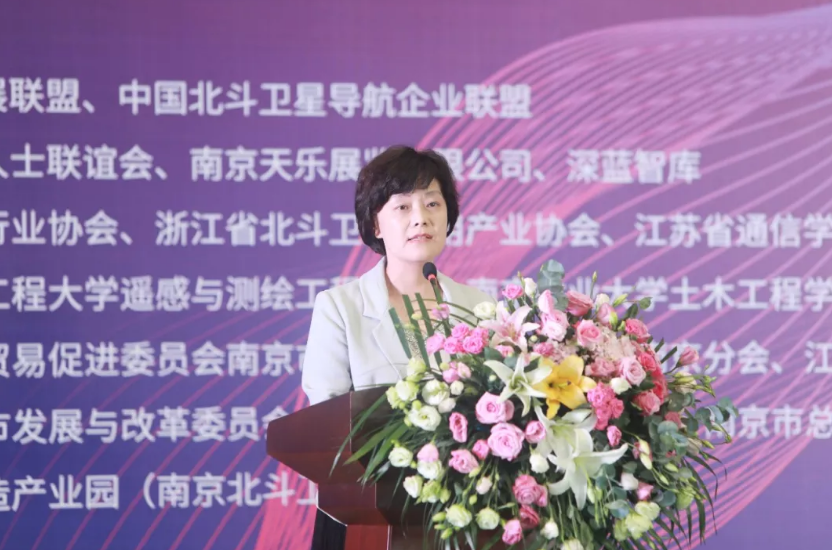 南京鼓樓區(qū)人大副主任，工商聯(lián)主席李艷