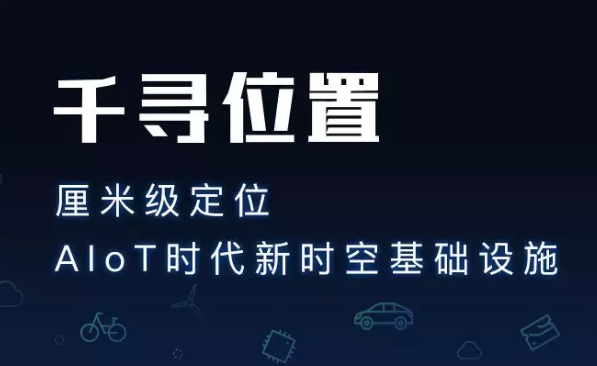 為什么使用千尋cors服務(wù)？它有什么優(yōu)勢？