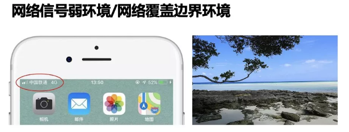 千尋星地一體，這次固定“超速了！”